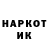 Alfa_PVP крисы CK Laziza Johnson