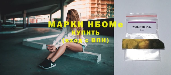 гидра Дмитриев