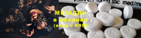 соль ск Шарыпово