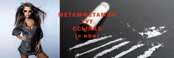 гидра Дмитриев