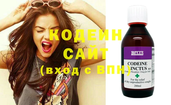 бутик Дмитров