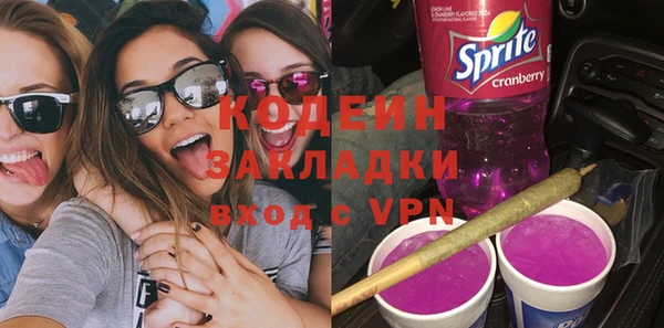 бутик Дмитров