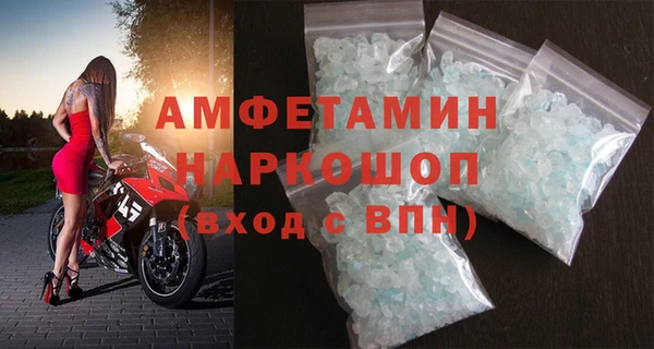 гидра Дмитриев