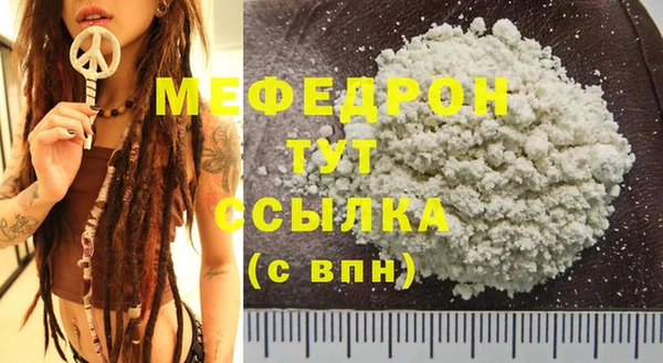 гидра Дмитриев