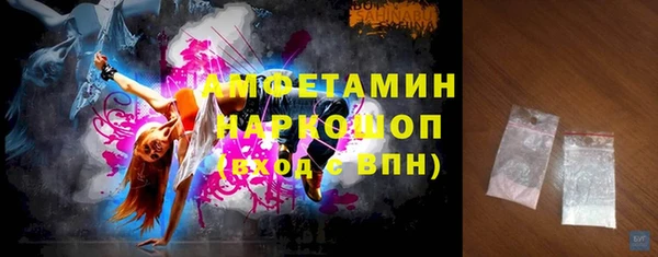 гидра Дмитриев