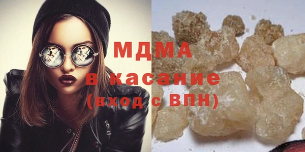 гидра Дмитриев
