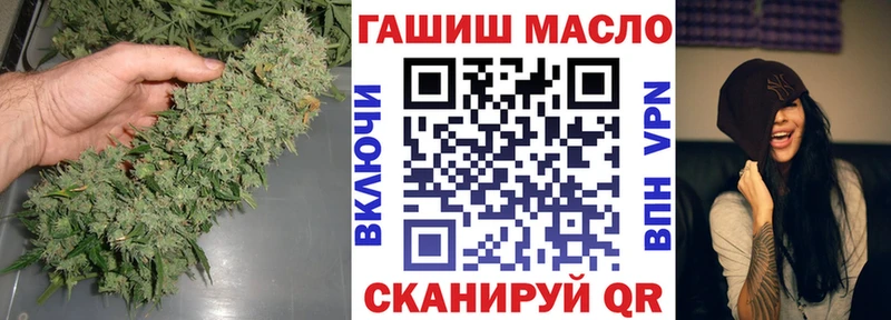купить наркотики цена  Себеж  Дистиллят ТГК THC oil 