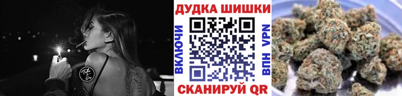 Канабис конопля  сколько стоит  Себеж 